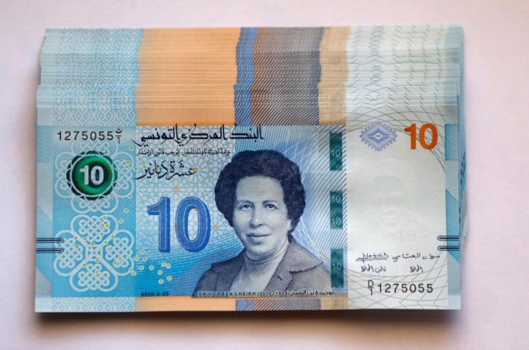 New Tunisianten dinar bill carries a portrait of Tawhida Ben Cheikh