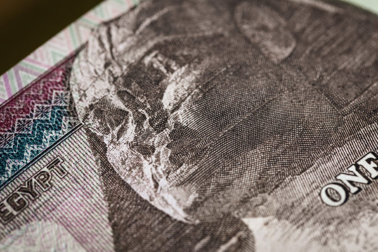 100 egyptian pound banknote design